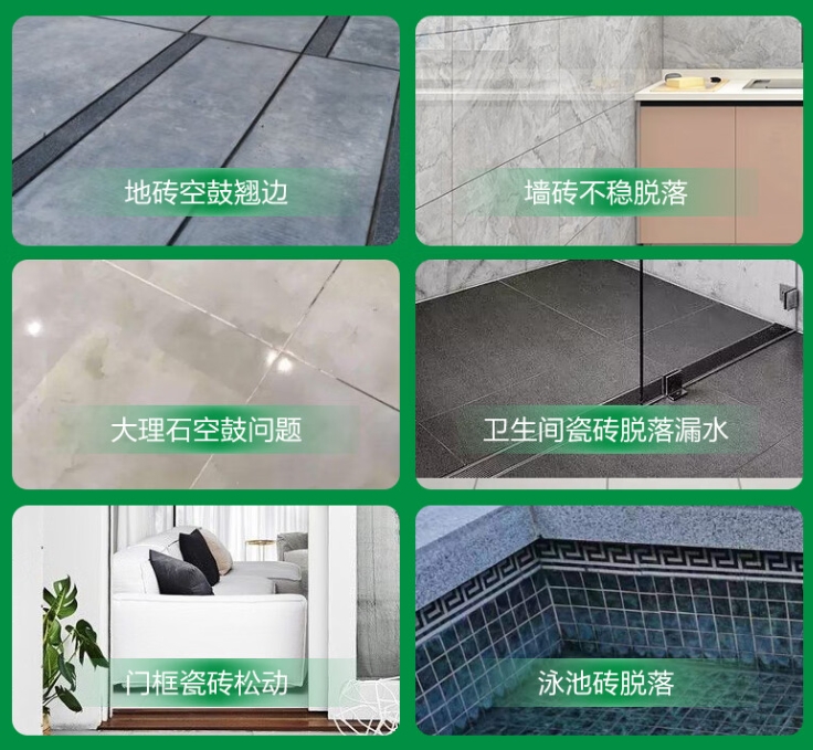枣庄市瓷砖空鼓维修公司分享下旧房翻新时，原瓷砖基层处理不到位可能会导致的问题